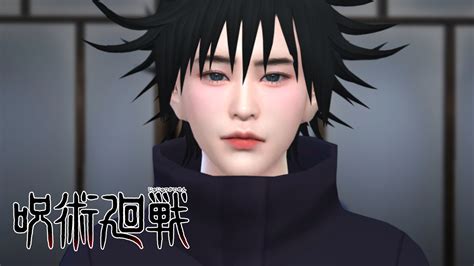 Preview- Create a sim Megumi Fushiguro de Jujutsu Kaisen + DOWNLOA ...