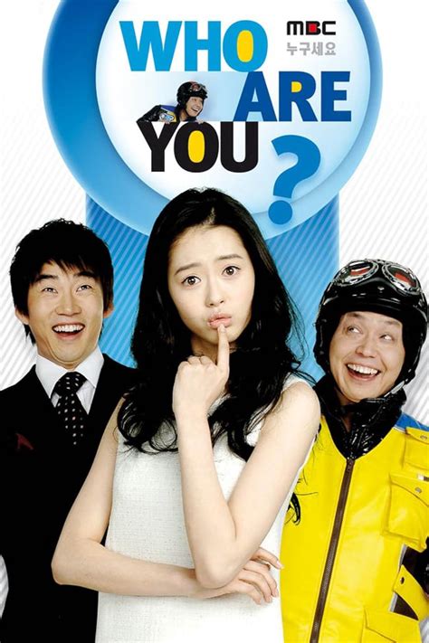 Who Are You? (TV Series 2008– ) - IMDb