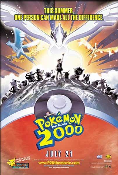 Pokémon: The Movie 2000 (2000) Image Gallery