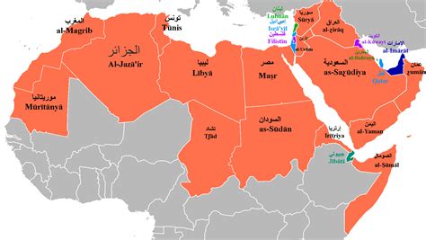 Arab Countries List Map - Asia Map