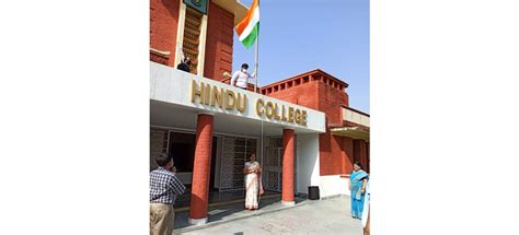 Hindu College- University of Delhi – School Education Solutions