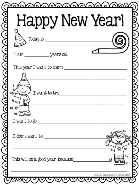 New Year Printables - Mrs. Thompson's Treasures | Kindergarten writing ...