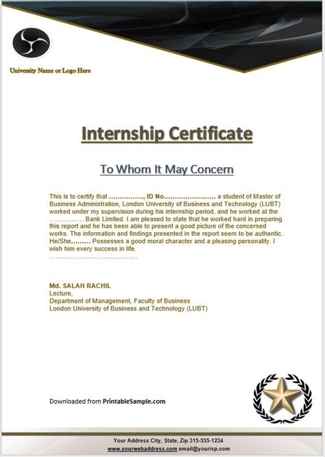 Certificate of Internship Template 14 - Printable Samples