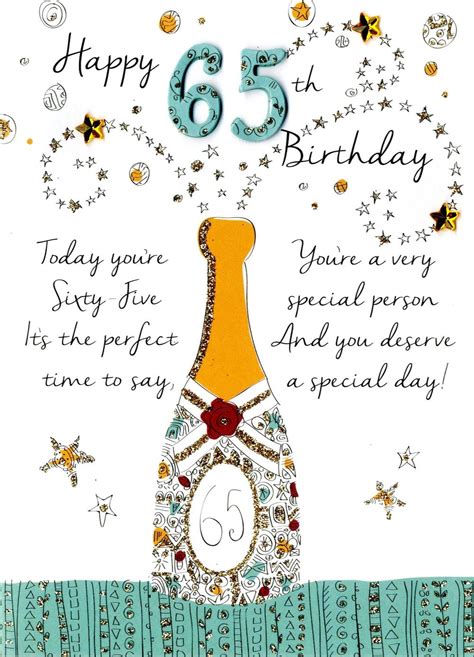 Happy 65th Birthday Greeting Card | Cards | Love Kates