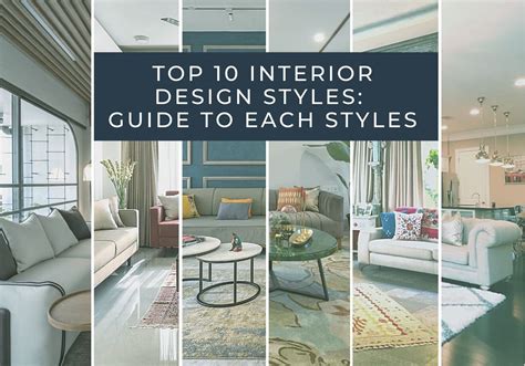 Interior Design Styles Names Top 10 Interior Design Styles - The Art of ...