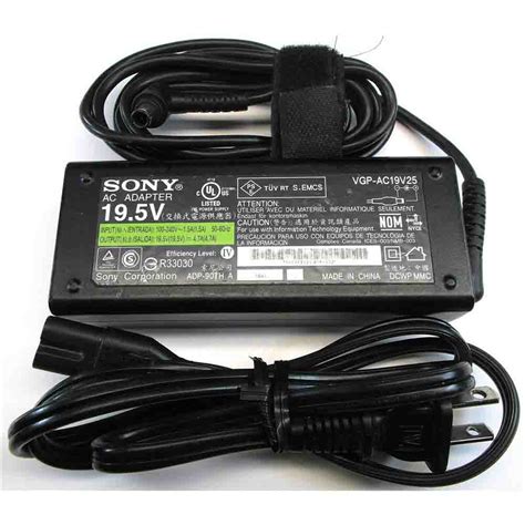 SONY Laptop Power Adapter Brand New - Mygadgetslk