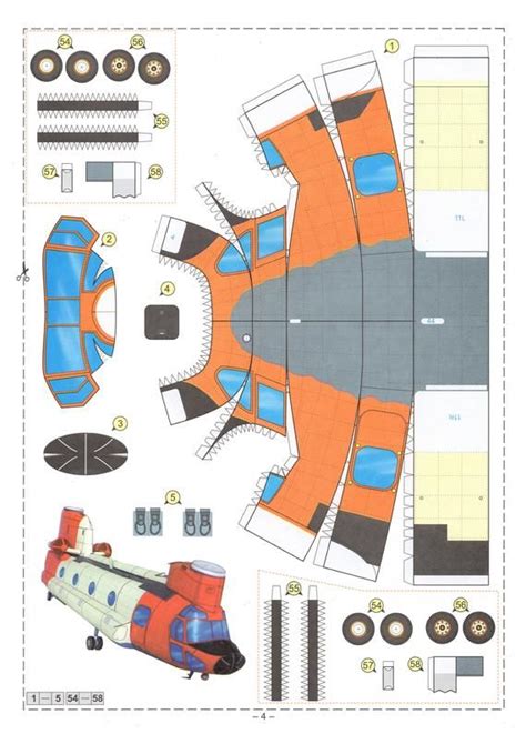 Papercraft Helicopter Template