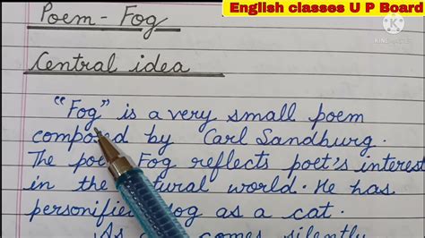 fog poem Central idea easy class 10 first flight book /important for ...