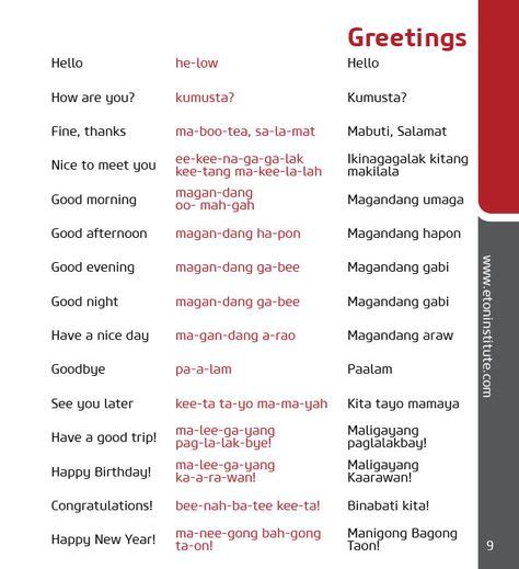 english to tagalog - DrBeckmann