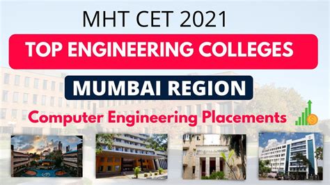 🔥 Top Engineering Colleges in Mumbai | Cutoff , Fees , Placement - YouTube