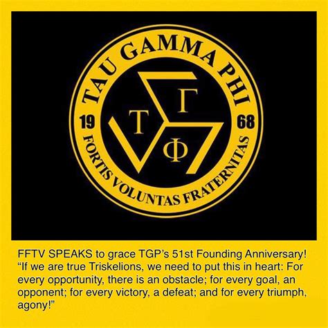 Active Members of TAU GAMMA PHI in Canada Celebrate its 51st Founding ...