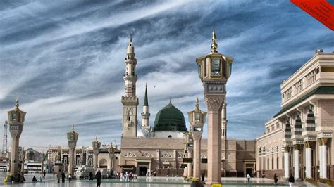 Madina HD Wallpapers - Wallpaper Cave