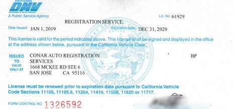 Authorized California DMV registration service