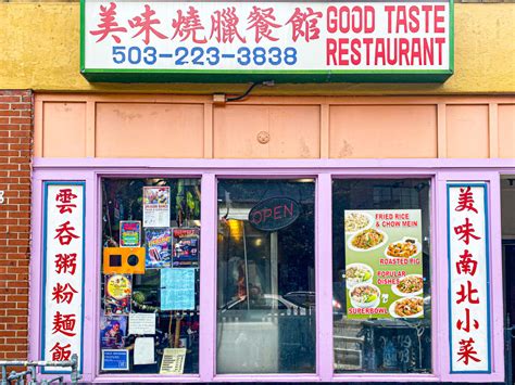 Portland’s Best Chinese Food | Portland Monthly