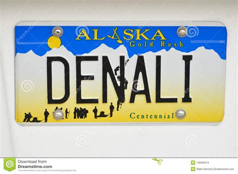 Alaska License Plate stock photo. Image of identification - 14649414