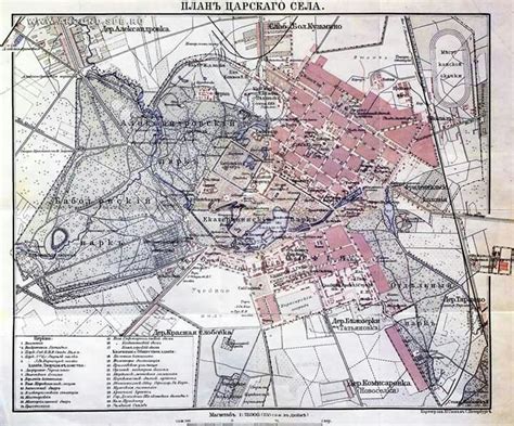 1911 map of Tsarskoe Selo. "AL" Imperial Russia, St Petersburg, Vintage ...