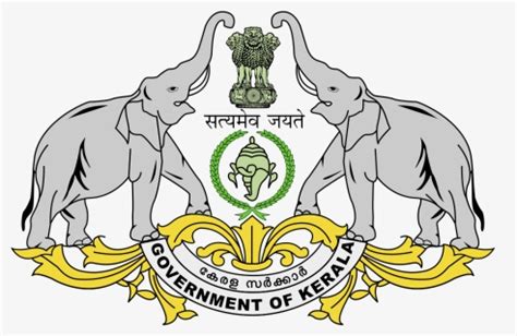 Government Of Kerala Emblem, HD Png Download - kindpng