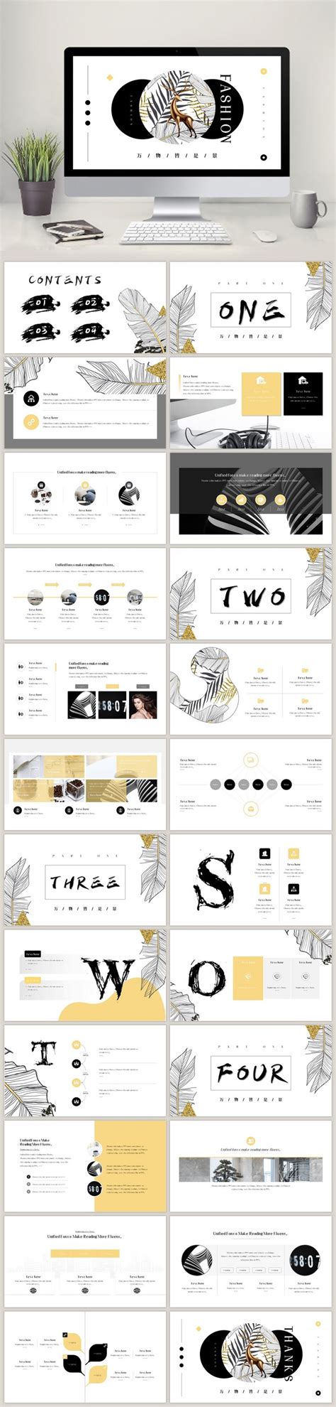 Nordic Modern Minimalist Black And White Golden Leaf PPT Template ...