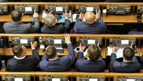 Verkhovna Rada Passes Bill On Taxation Of Banks At First Reading ...