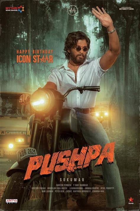 Pushpa: The Rise - Part 1 (2021)