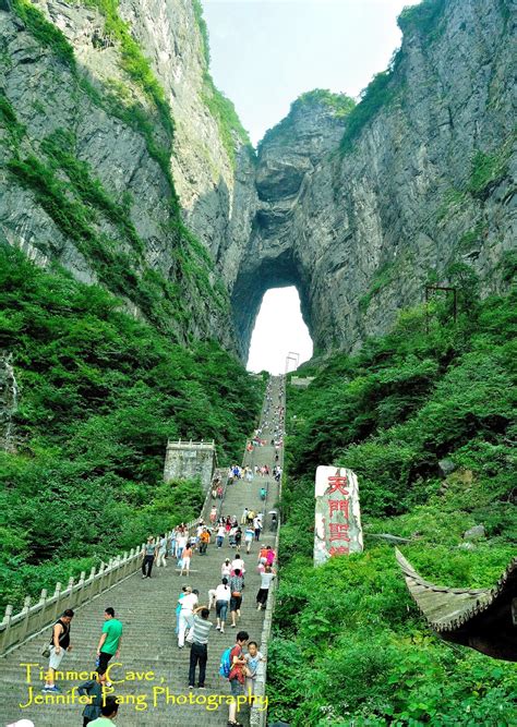 ZHANGJIAJIE NATIONAL FOREST PARK, China: FACTS & INFORMATION