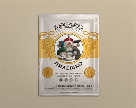 Labels and packaging for pet food on Behance