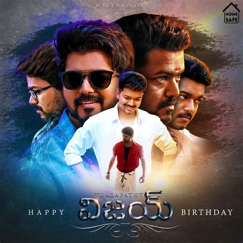 Thalapathy Vijay Birthday 2020 Common DP By Telugu Vijay Fans - Social ...