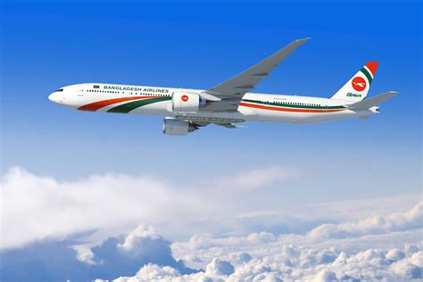 Biman Bangladesh Airlines