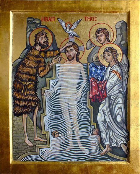 Baptism Of Jesus Icon at Vectorified.com | Collection of Baptism Of ...