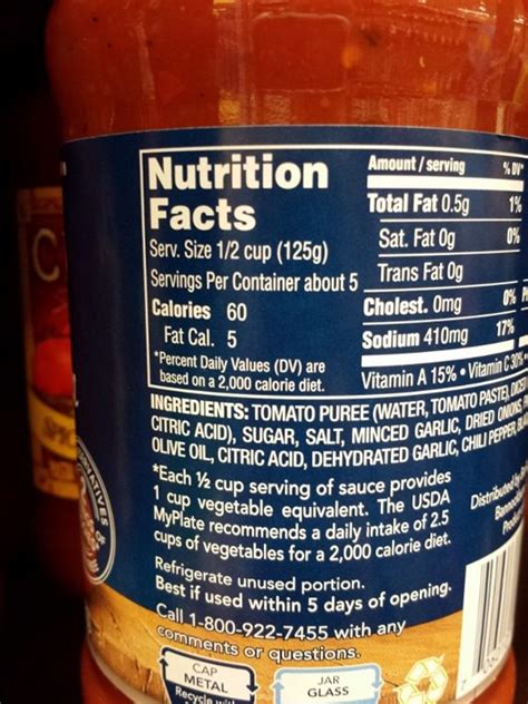 tomato sauce ingredients label