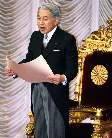 The Mad Monarchist: Monarchy Profile: Japan