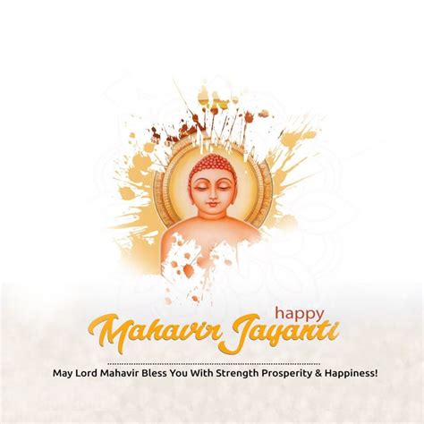 Happy Mahavir Jayanti Images, Wishes, Greetings, and Status (2021)