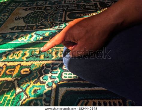 Final Tahiyat Way Prayer Muslim Stock Photo 1824442148 | Shutterstock