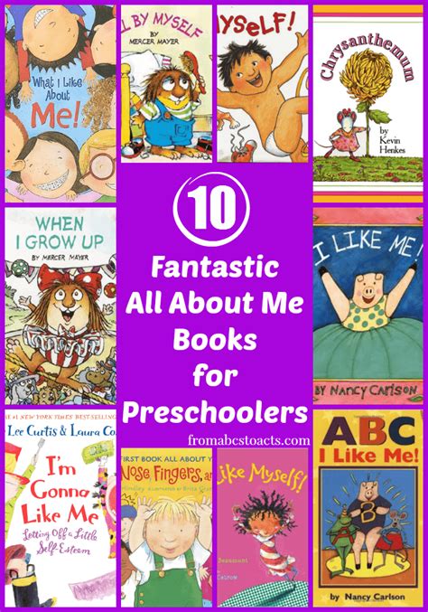 All About Me Preschool Theme | From ABCs to ACTs