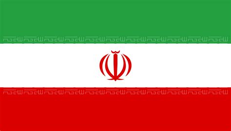 Iran Flag Wallpapers - Top Free Iran Flag Backgrounds - WallpaperAccess