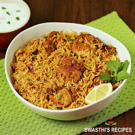 Chicken Biryani Recipe Swasthi S Recipes | indiahealthyfood