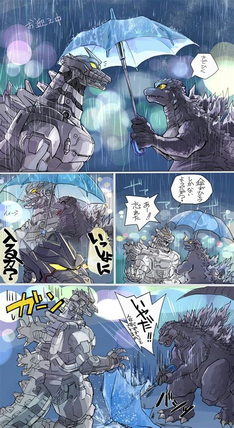 Don’t ship this pls! | Godzilla, Monstros lendários, Monstros clássicos