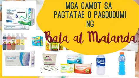 Mga Gamot sa Pagtatae ng bata at matanda | TimmeyTimimay - YouTube