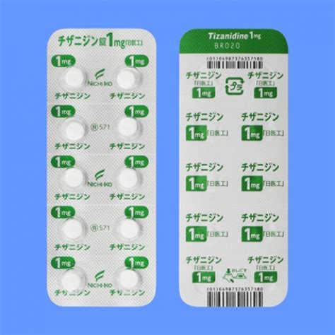 Buy Tizanidine tablets 1 mg from Japan for myotonic state and spastic ...