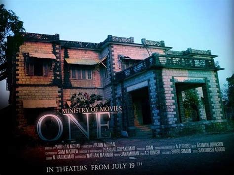 One Movie Review | Vishnu Nandan | Devika Nambiar | Vinod Menon ...