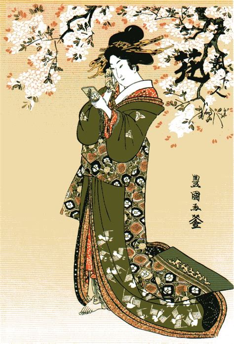 Ancient Japanese Art | 2048