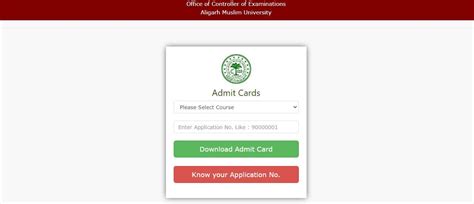 AMU Admit Card 2023, AMU Hall Ticket Download Link, BSc, BA, Bcom