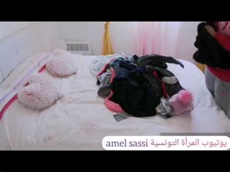 الحل لمشكل طي الثياب طريقتي في طي الثياب فيديو تحفيزي - YouTube