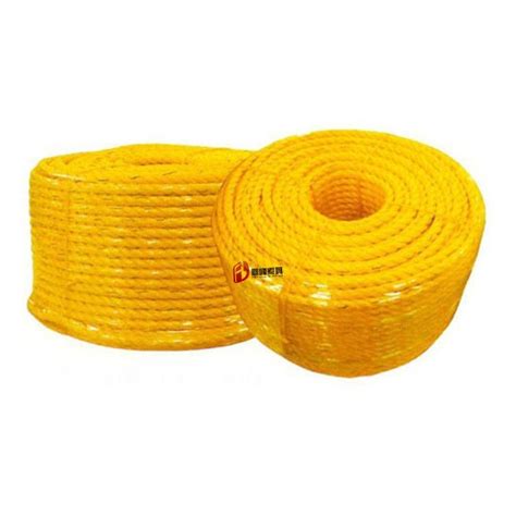 Yellow Nylon Rope (Thickness 12 mm) at best price in Chennai | ID ...