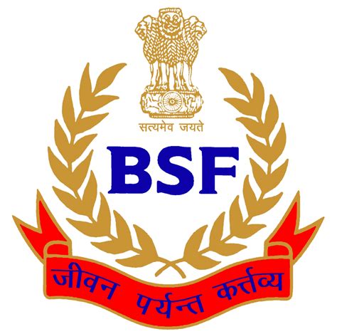 BSF Constable & SI Recruitment 2022 - Study For Dreams