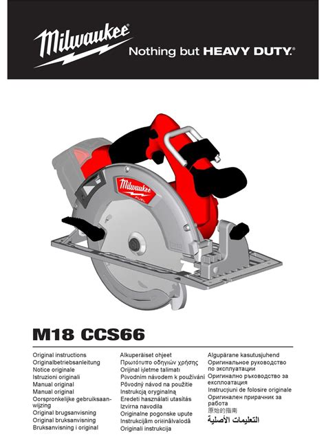 MILWAUKEE M18 CCS66 ORIGINAL INSTRUCTIONS MANUAL Pdf Download | ManualsLib