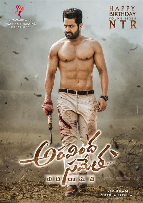 Jr NTR Aravindha Sametha First Look Poster HD | New Movie Posters