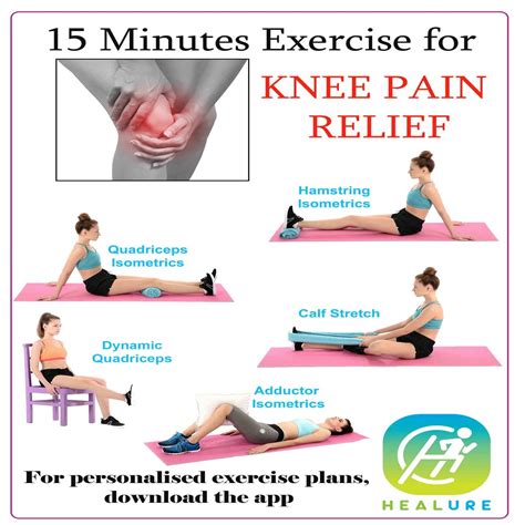 Exercises For The Knee