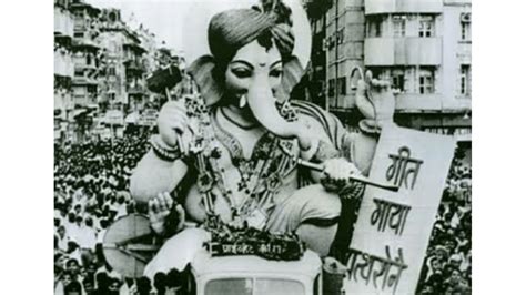 126. History of Ganesh Chaturthi - Civil Aspirant