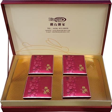 Lotus Seed Paste with 1 Egg Yolk Moon Cake (4 pcs) | 蛋黃蓮蓉月(四件) – Store ...